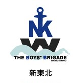 新界西及九龙西区图片