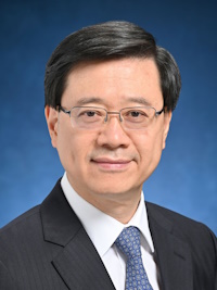 李家超特首相片