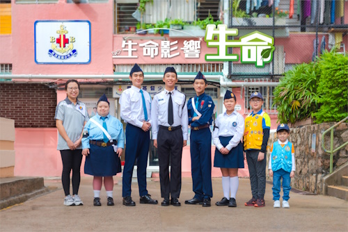 Home Banner