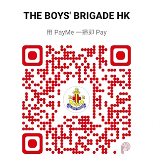 Payme 圖片