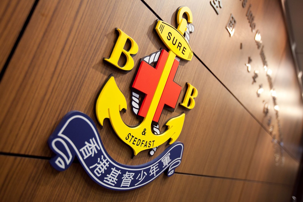 Motto Image