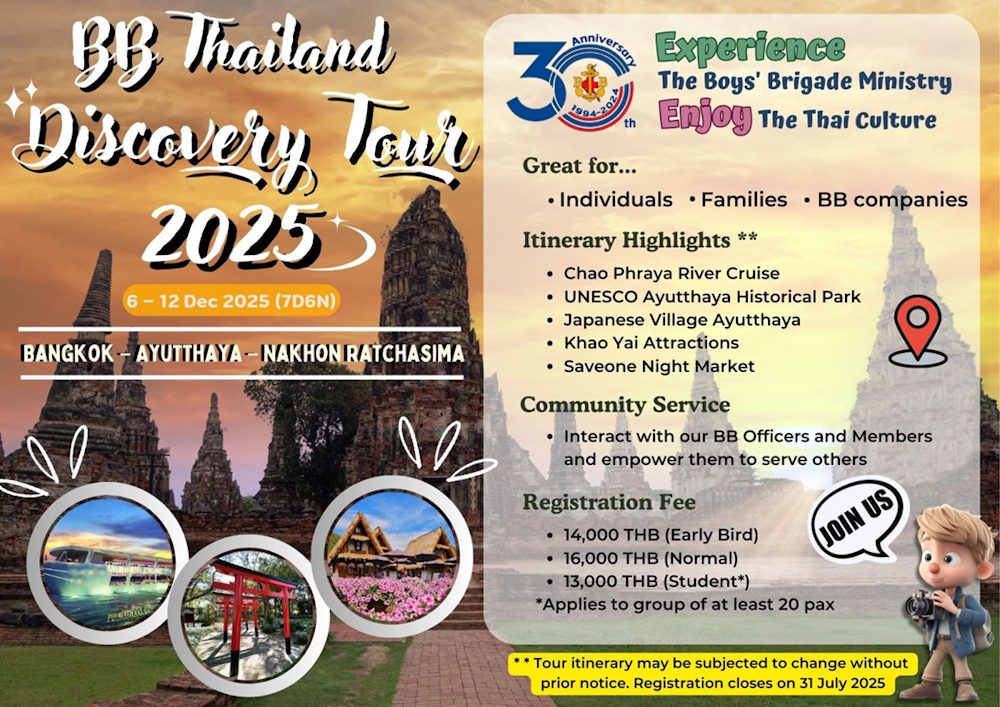 BB Thailand Discovery Tour 2025